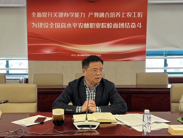 组织部阅读次数